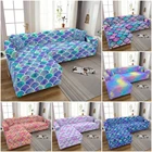 Чехлы для угловых диванов в форме рыбьей чешуи для гостиной эластичный чехол для кушетки шезлонг эластичный секционный чехол для дивана 1-4 сиденья