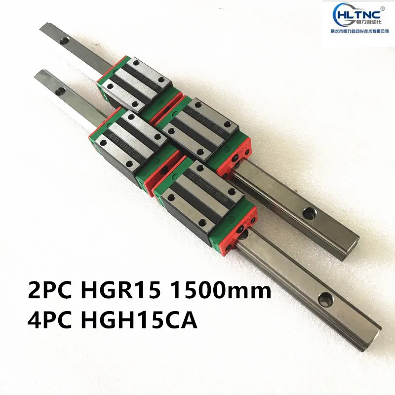 HGH15CA 15 мм 20 мм 25 мм HGR15 HGR20 HGR25 линейная направляющая с перевозкой HGH20CA/HGW20CA/HGH15CA/HGH20CA/HGH25CA 1500 мм для xy cnc - Цвет: HGH15CA