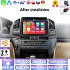 Автомагнитола для Toyota Land Cruiser 11 200 2007-2015, мультимедийный видеоплеер с GPS-навигацией, Android, 2 ГБ + 32 ГБ, Wi-Fi, BT, FM, DVR