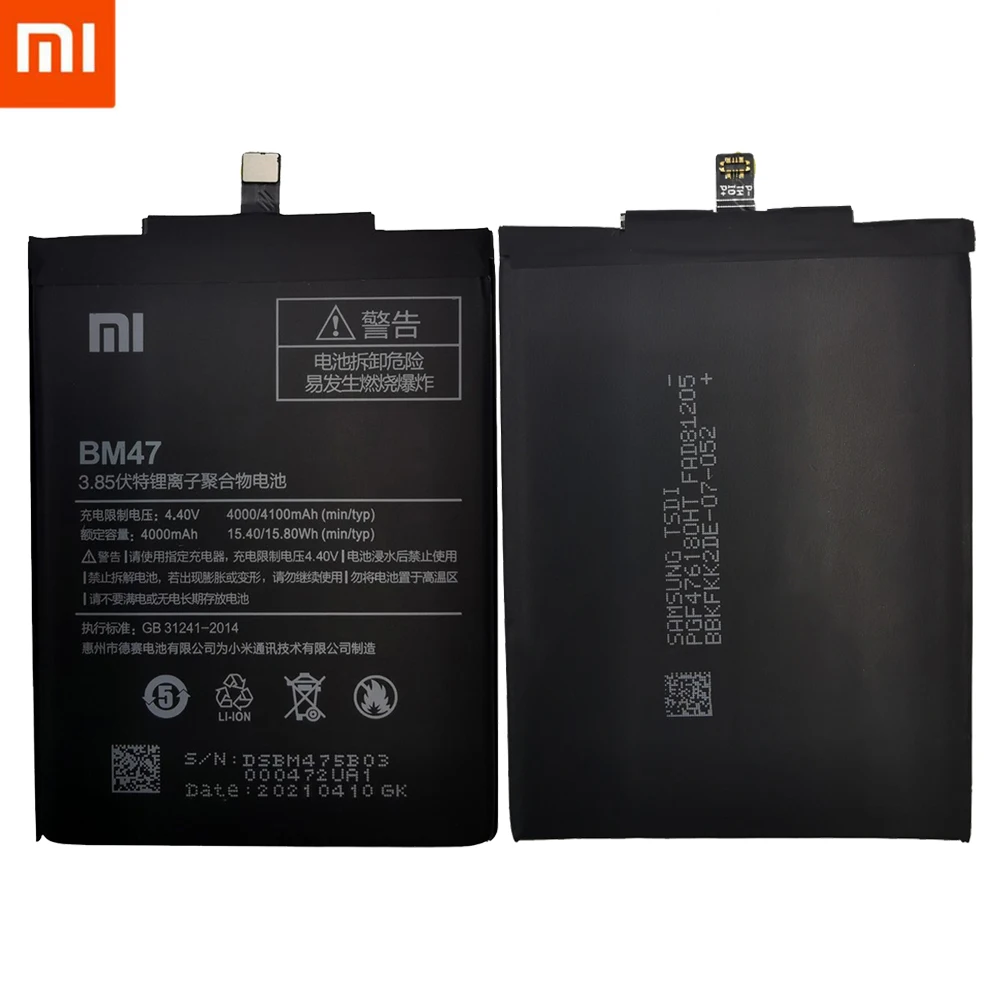 Оригинальный аккумулятор Xiao Mi BM47 4100 мА/ч для Xiaomi Redmi 3S 3X 4X 3 3pro высококачественные