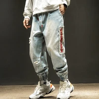light colored embroidery jeans mens trendy brand hip hop street trend hole all match motorcycle wind pants cargo pants men