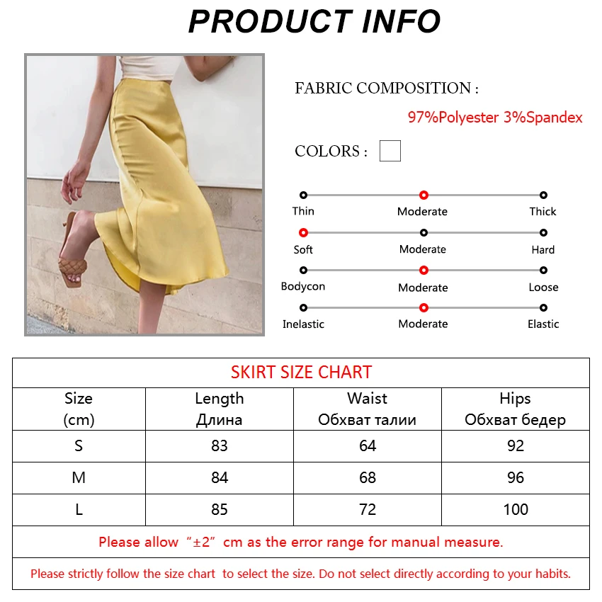

Bclout Yellow Elegant Satin Midi Skirts Summer Women High Waist Casual Plain Slim Skirts Female Fashion Office Lady Skirts 2021