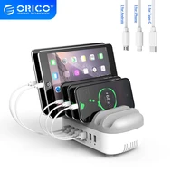 orico usb charger station with free 7 usb cable 70w 5v2 4a7 usb desktop charger for iphone pad kindle