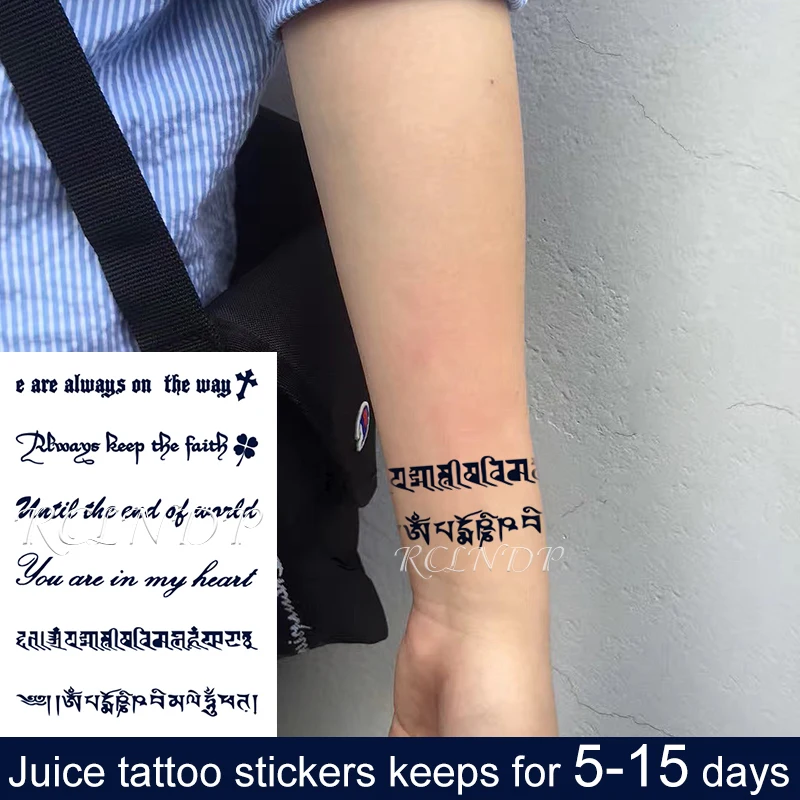 Водостойкая Временная наклейка с чернилами сока крест Ты в моем сердце