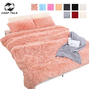 Супер мягкий пушистый мех искусственный элегантный уютный с пушистым пледом одеяло кровать диван покрывало длинное лохматое мягкое теплое постельное белье Простыня большой