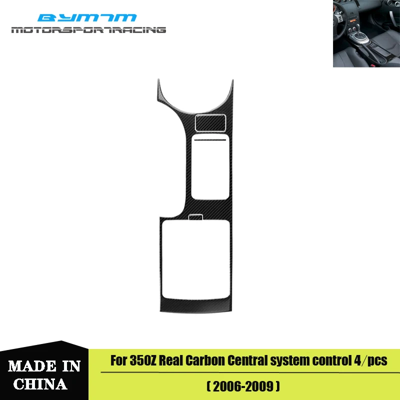 

Наклейка на центральную систему управления из настоящего углеродного волокна, 4 шт., подходит для Nissan 350Z
