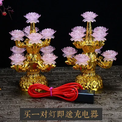 

LED colorful nine-pint lotus lamp for Buddha lotus lamp crystal discoloration Electricity Interruption lanterns candlesticks Sac