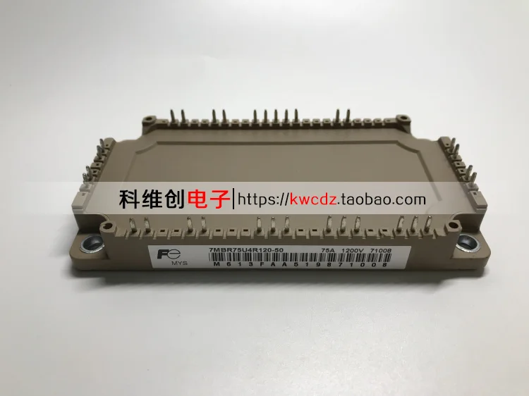 

7MBR75U4R120 50VN 100VN 7MBR75VN120-50 7MBR150VR120-50 1piece Original