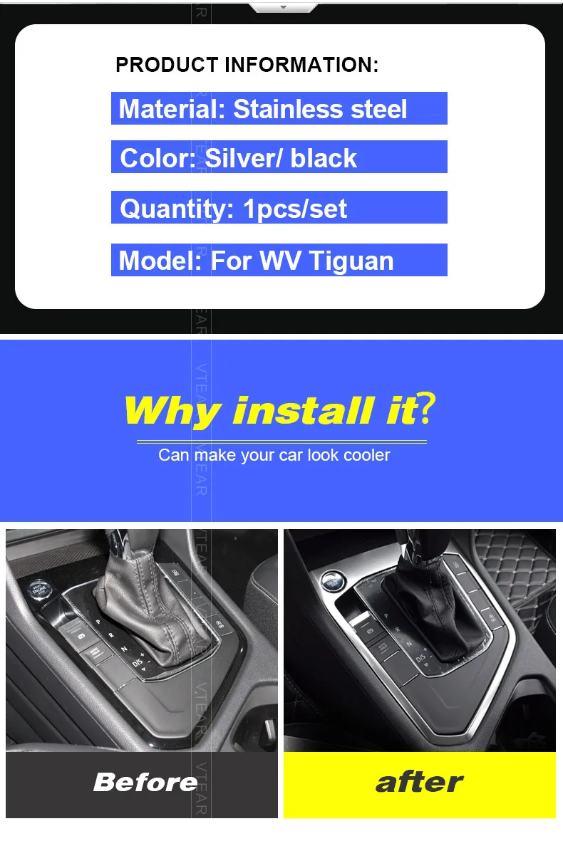 Vtear для Volkswagen VW Tiguan тигуан аксессуары шестерни сдвижная панель крышка из нержавеющей стали отделка интерьера молдинги стайлинга автомобилей,автотовары