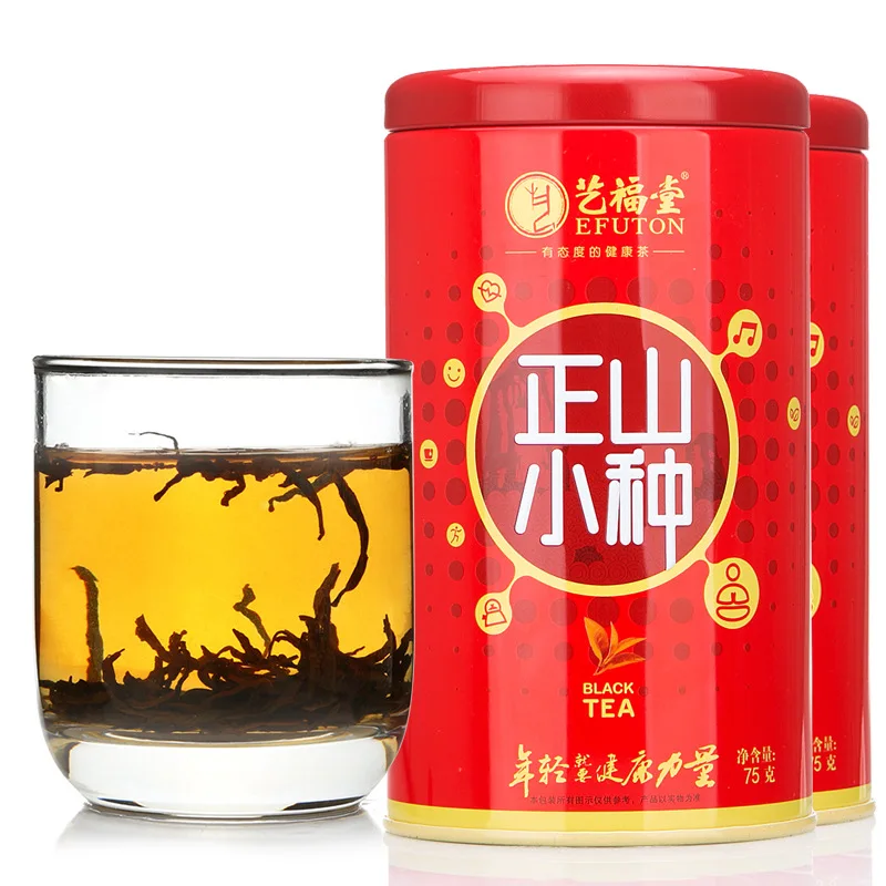 

Lapsang Souchong Wuyi Black drink 75g/Box Free Shipping