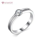 Кольцо тренд 2021 из родированного серебра c кристаллом. Бесплатная доставка с ювелирной фабрики в России