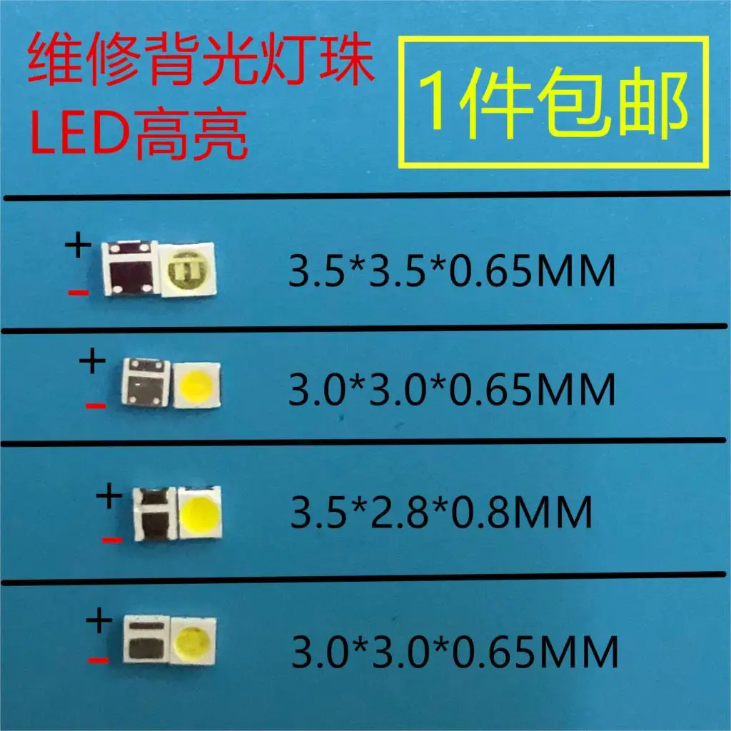 100 шт. светодиодная подсветка для телевизора LG 2835 3030 3535 3 в 6 1 Вт Вт|Диоды| |
