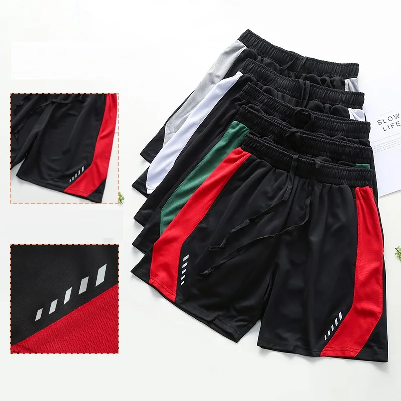 

Sports Shorts Men's Summer Thin Section Men's Casual Pants Loose Five-point Pants Casual Sports Running Shorts Men Sweatpants