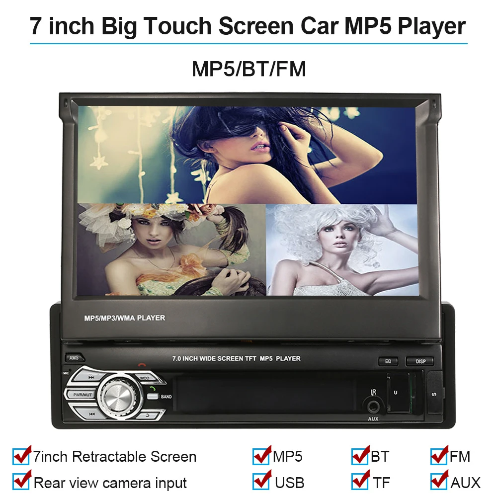 Автомобильный мультимедийный mp5-плеер стерео-система на Android с выдвижным