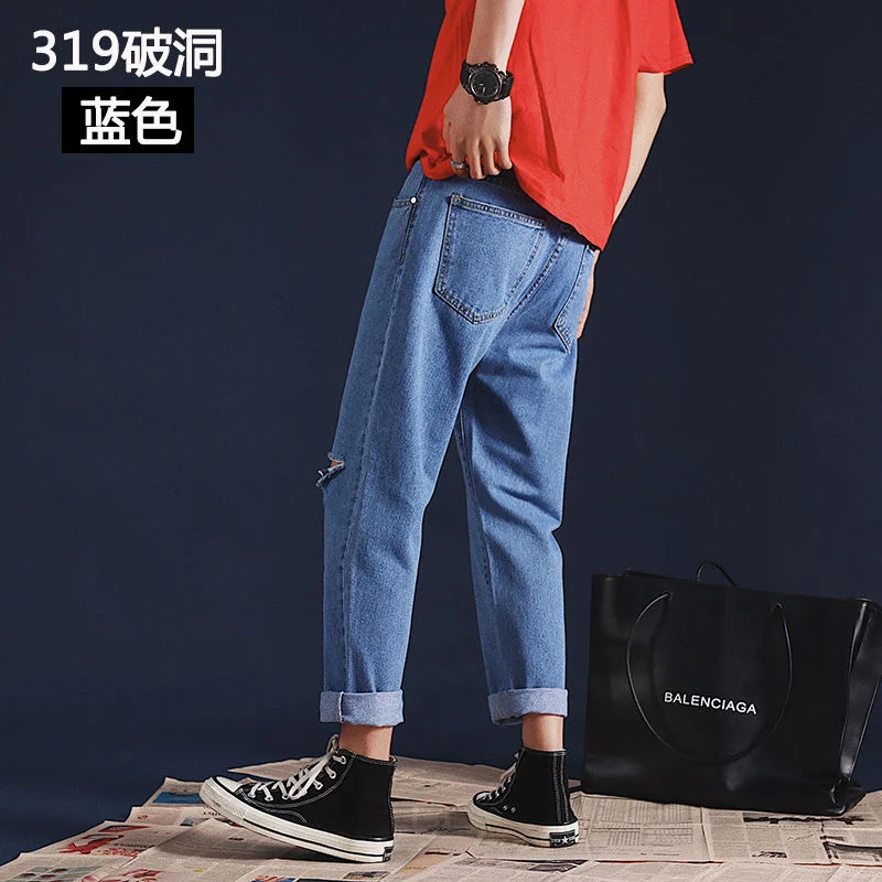 

Spring summer 2020 Casual loose jeans men's retro Korean trendy students straight solid color wide leg casual cropped jeans