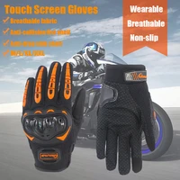 motorcycle cycling touch screen gloves wearable breathable non slip aseasonal full finger proteetive riding gloves for men women