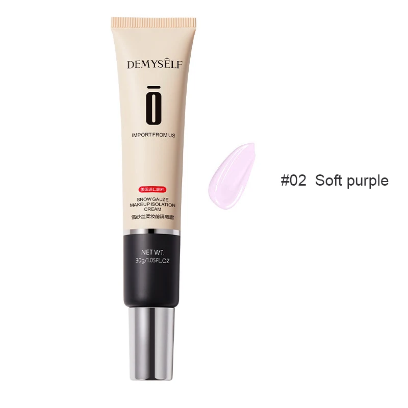 Liquid Concealer Stick Dark Circle Scars Acne Fine Lines Cover Poreless Primer Cream Moisturizer Base Face Oil-Free Cream TSLM2