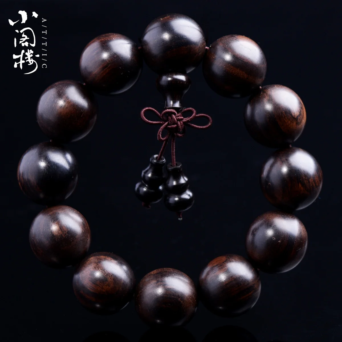 

Ebony Bracelet 108 Beads Purple Sandalwood Bracelet 2.0 Men and Women Eaglewood Ebony Couple Ornament