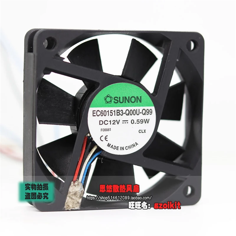 Новый оригинальный EC60151B3-Q00U-Q99 6015 12 В 6 см 4-проводной ШИМ бесшумный вентилятор охлаждения