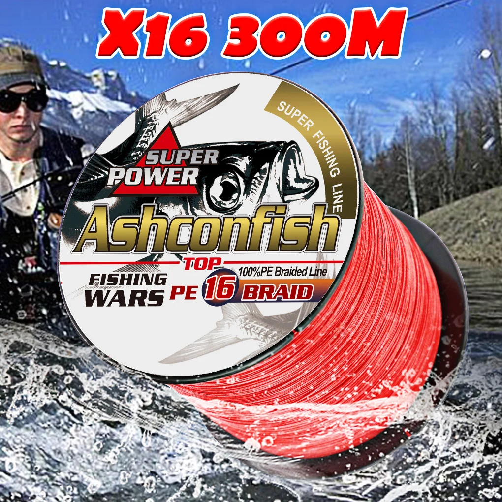 

hollowcore braided fishing line 300M/328yards 20-500LBS thread 0.16-2.0mm super saltwater fishing rope for sea spliced line