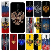 yndfcnb russia flag coat of arms phone case for vivo y91c y11 17 19 53 81 31 91 for oppo a9 2020