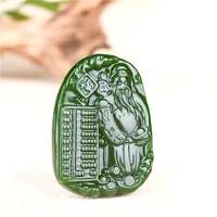 natural green jade god of wealth pendant necklace chinese hand carved charm jadeite jewelry fashion amulet for men women gifts