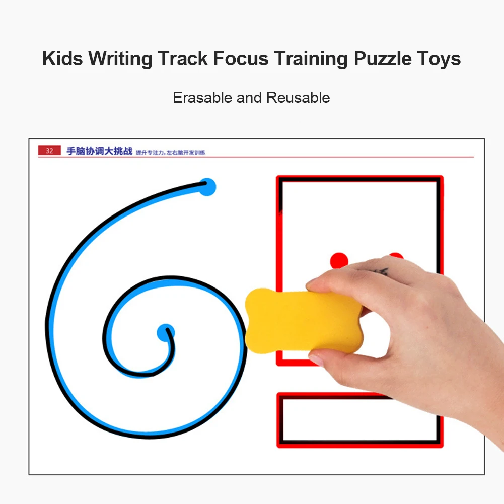 

Puzzle Baby Early Educational Toy Children Enlightenment Educational Toys Writing Track Brain Training Puzzle