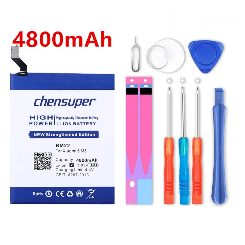 

Аккумулятор BM22 для мобильного телефона Xiaomi 5 M5 Mi5 MI 5, 4800 мАч