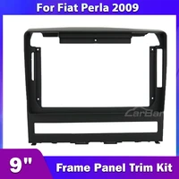 cabar 9 inch 2 din car radio fascia frame for fiat perla 2009 automotive stereo panel installation accessoties fitting kit