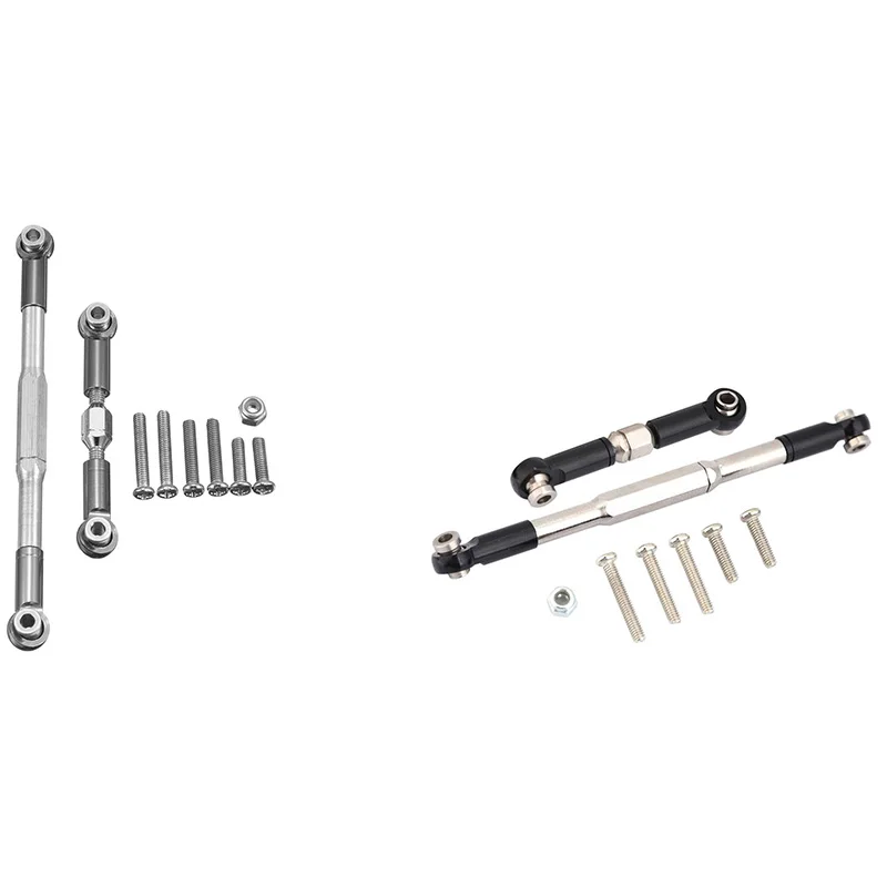 Рулевой стержень с дистанционным управлением обработка на станке ЧПУ набор