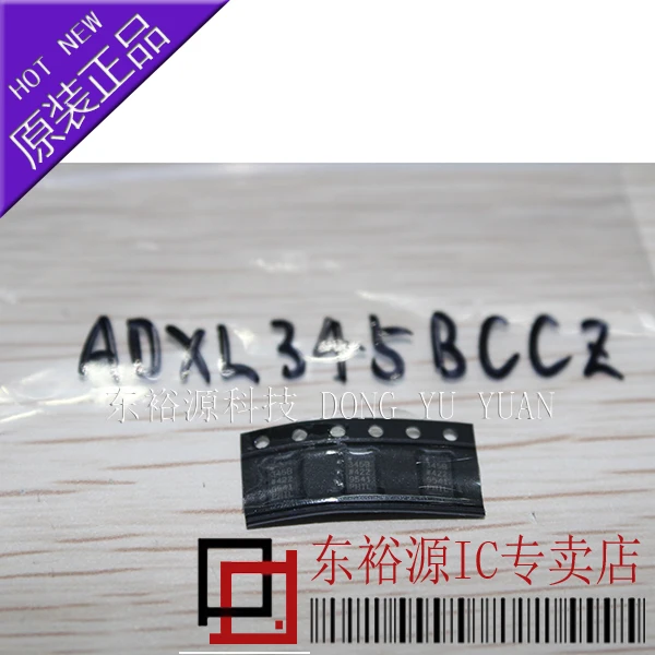 

Бесплатная доставка ADXL345BCCZ ADXL345BCC 3 10 шт.