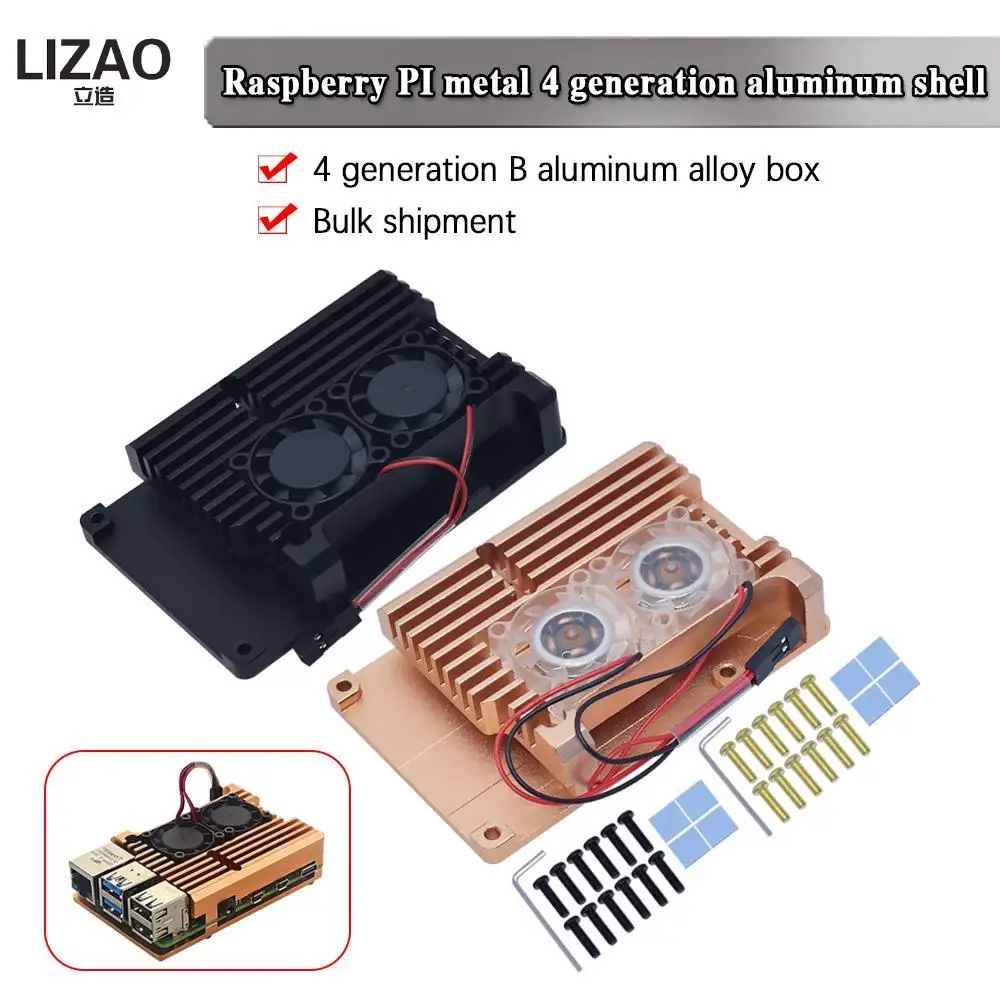 Алюминиевый Чехол для Raspberry Pi 4 с двойным охлаждающим вентилятором черный корпус