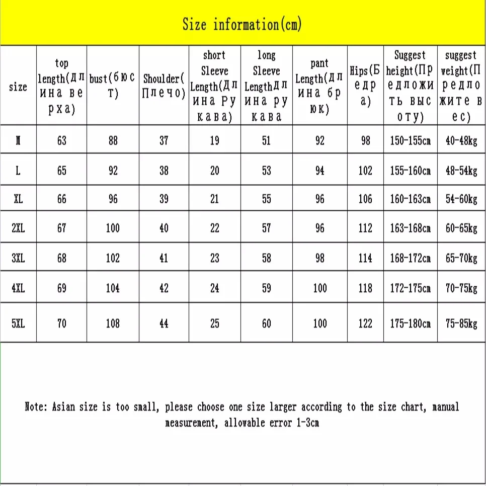 

Wholesale Sleepwear Women Silk Satin Pajamas Set LongSleeve Pyama Feminine Set Autumn Pijama Mujer Invierno Plus Size Homewear