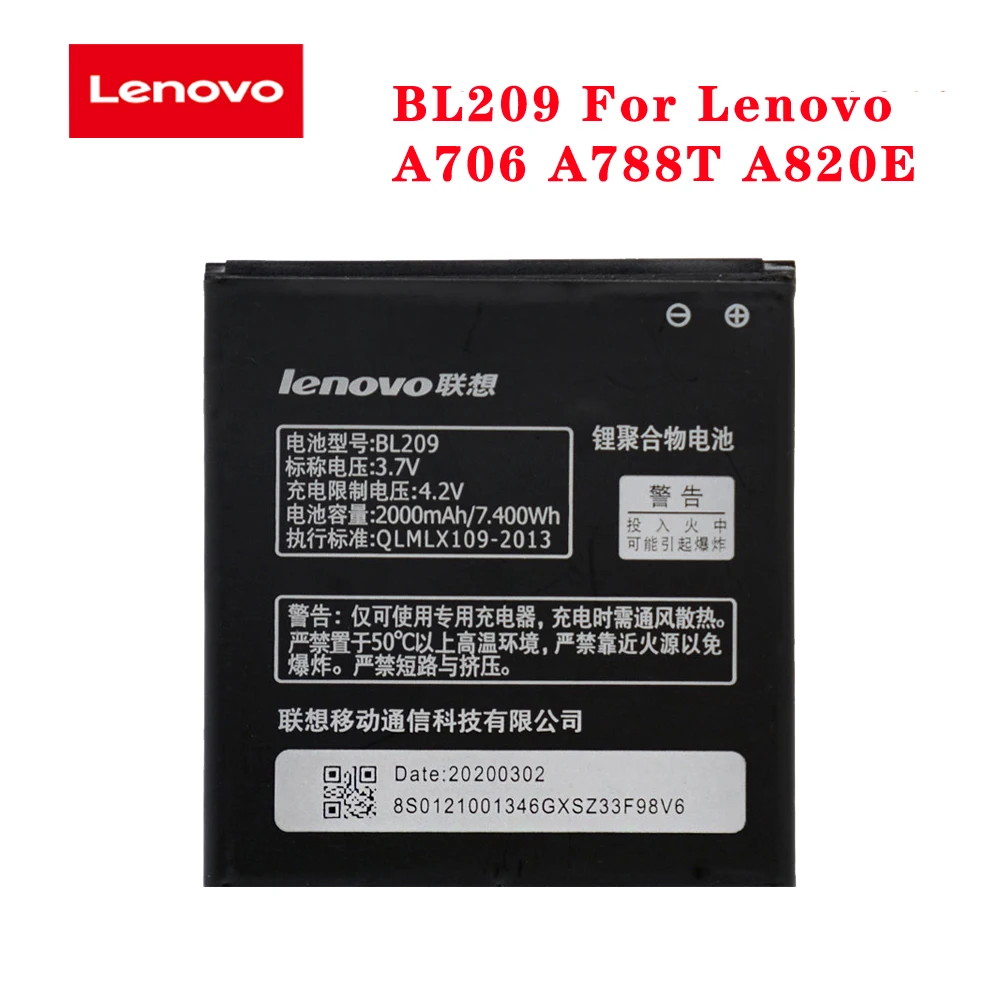 Оригинальный аккумулятор BL209 20 шт./лот для Lenovo A706 A788T A820E A760 A516 A378T A398T аккумуляторы