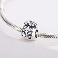 925 sterling silver beads cute diy beaded bracelet loose beads blessing money bag for pandora accessories jewelry making