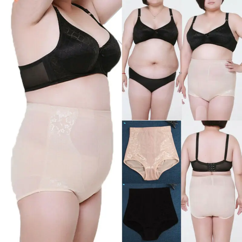 Для женщин для похудения Body Shaper контроль животика Штаны с высокой посадкой