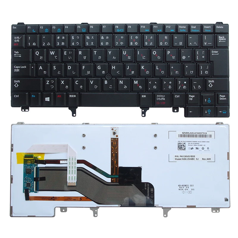 Клавиатура JP для ноутбука DELL E6420 E5420 E5430 E6220 E6320 E6330 E6430 черная с