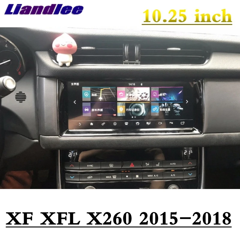 Автомагнитола для Jaguar XF XFL XF260 X260 2015 ~ 2020 автомобильный мультимедийный экран NAVI 10 25