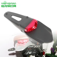off road beach motorcycle modified led fender brake taillight crf450