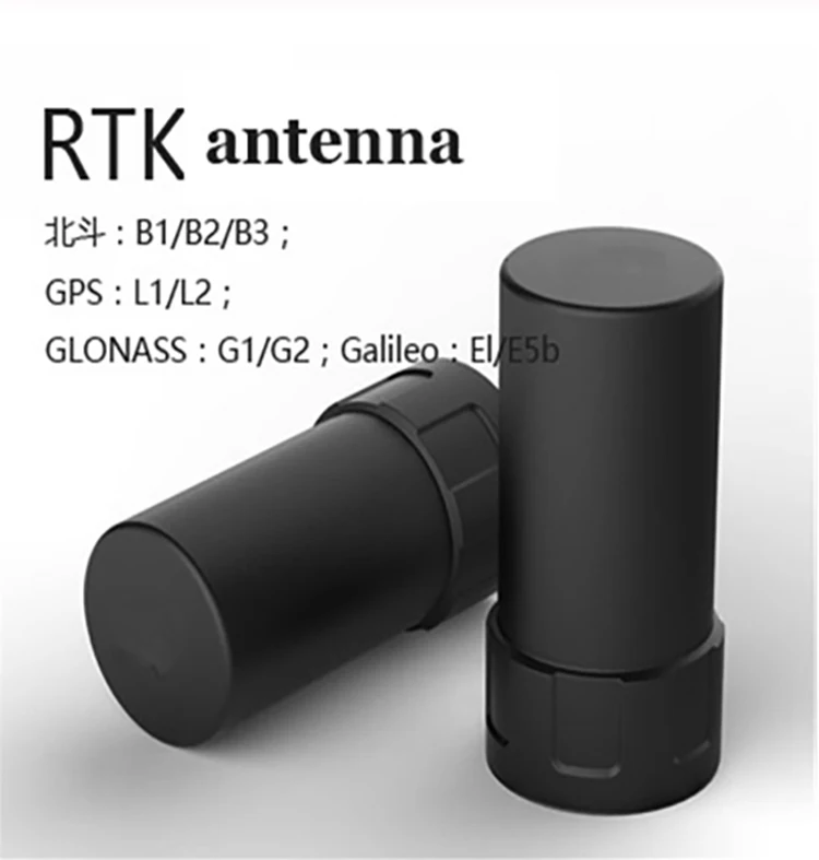 CUAV Новый Контроллер полета gps C RTK дифференциальное позиционирование