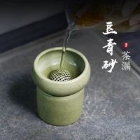 not as well joy pot %e3%80%91 yixing purple sand pure manual filter kung fu tea pea green sand a single price