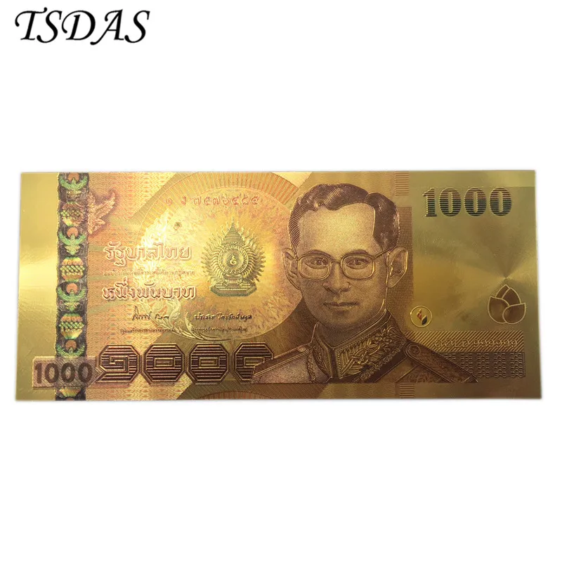 24 K цветной Таиланд 1000 Baht банкнота из золотой фольги с двухсторонней печатью, банкноты, бумажные деньги для сбора
