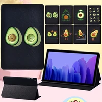 for samsung galaxy tab a7 10 4 2020 t500 t505 folding stand cover anti cratch cartoon avocado leather tablet case 10 4 inch