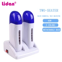 two seater depilatory wax hair removal machine fast melting heating wax box portable epilator roll on wax heater with eu plug