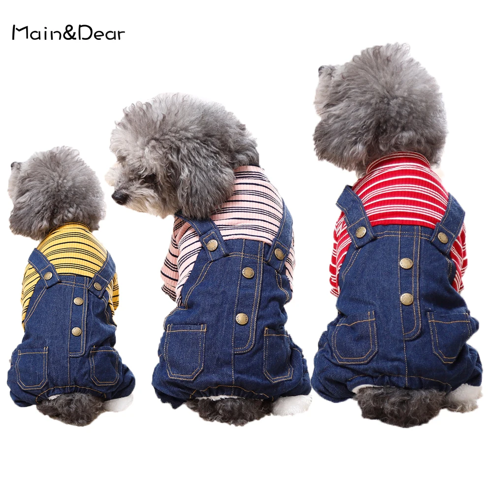 Двухслойный стеганый джинсовый костюм для домашних животных Красивая теплая и