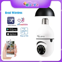 jzyz 2mp light bulb camera e27 socket auto tracking full color night vision waterproof two way audio wireless security monitor
