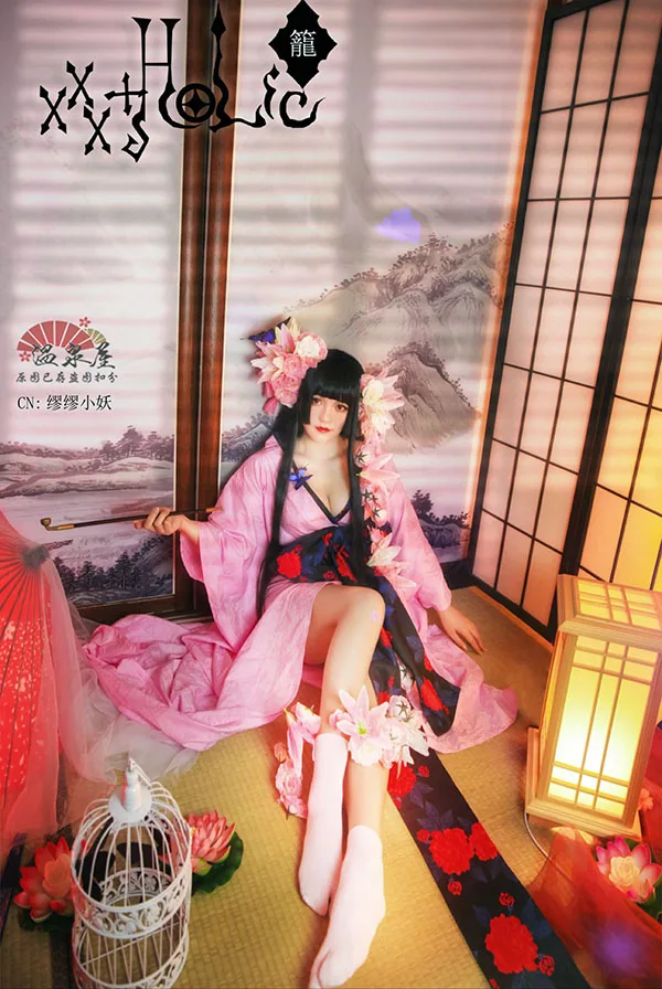 [На заказ] кимоно из аниме Ватануки Кимихиро ичихара Юко униформа розового цвета