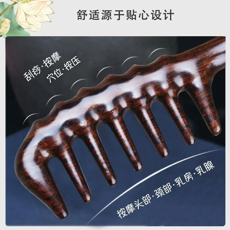 Супер боковые вьющиеся щетки для мужчин и женщин мужские натуральные гребни из