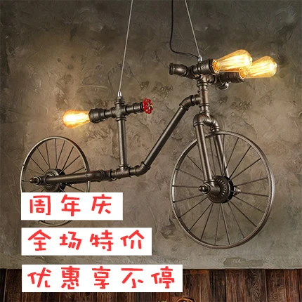 Винтажная люстра в стиле лофт для магазина одежды Скандинавская индивидуальная