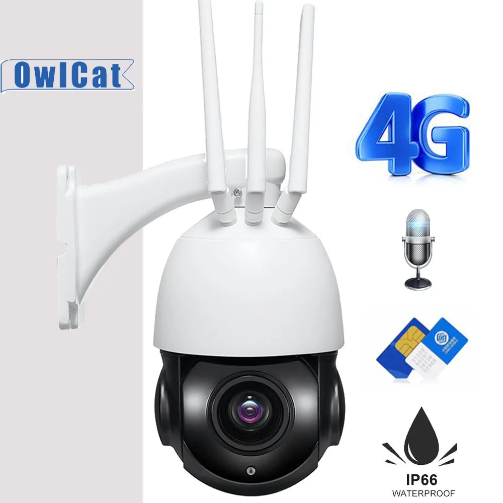 Камера OwlCat 30X с оптическим зумом 3G 4G SIM PTZ купольная IP камера 2 Мп 5 МП AP двусторонняя